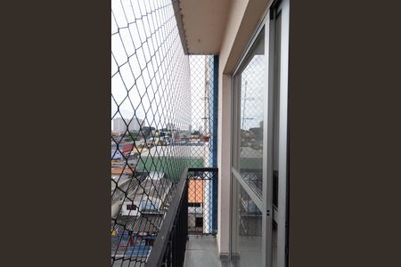 Apartamento para alugar com 52m², 2 quartos e 1 vaga Apartamento para alugar com 52m², 2 quartos e 1 vagaSacada Sala