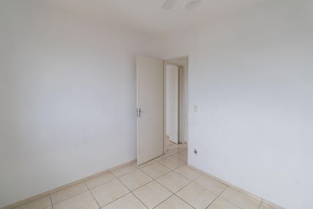 Apartamento para alugar com 52m², 2 quartos e 1 vaga Apartamento para alugar com 52m², 2 quartos e 1 vagaQuarto 1