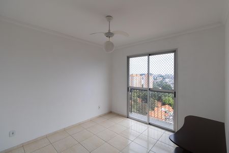Apartamento para alugar com 52m², 2 quartos e 1 vaga Apartamento para alugar com 52m², 2 quartos e 1 vagaSala