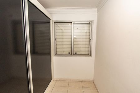 Apartamento à venda com 117m², 3 quartos e 1 vagaQuarto de serviço