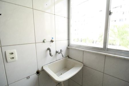Apartamento para alugar com 50m², 2 quartos e 1 vagaÁrea de serviço