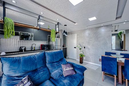 Apartamento para alugar com 57m², 2 quartos e 1 vagaSala