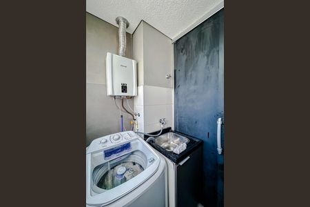 Apartamento para alugar com 57m², 2 quartos e 1 vagaÁrea de Serviço