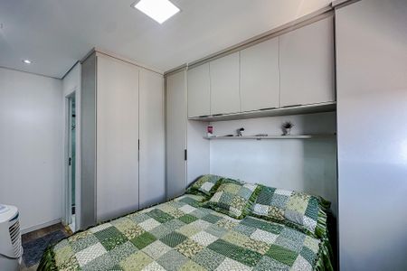 Apartamento para alugar com 57m², 2 quartos e 1 vagaQuarto 1