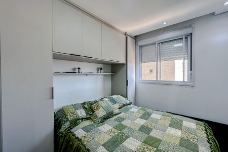 Apartamento para alugar com 57m², 2 quartos e 1 vagaQuarto 1