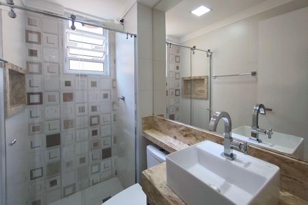 Apartamento para alugar com 57m², 2 quartos e 1 vagaBanheiro