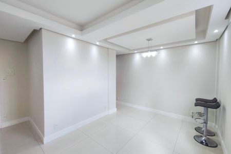 Apartamento para alugar com 57m², 2 quartos e 1 vagaSala