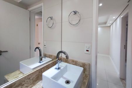 Apartamento para alugar com 57m², 2 quartos e 1 vagaBanheiro
