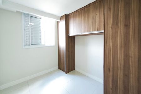 Apartamento para alugar com 57m², 2 quartos e 1 vagaQuarto 1