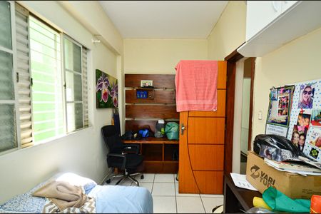 Casa à venda com 360m², 5 quartos e 2 vagasQuarto1
