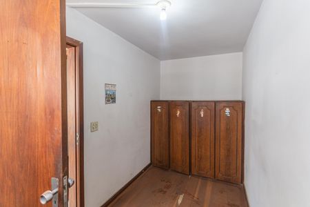 Apartamento à venda com 250m², 4 quartos e 4 vagasQuarto de Serviço