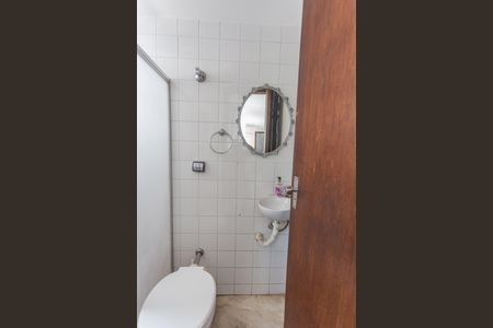 Apartamento à venda com 250m², 4 quartos e 4 vagasBanheiro de Serviço