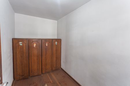 Apartamento à venda com 250m², 4 quartos e 4 vagasQuarto de Serviço