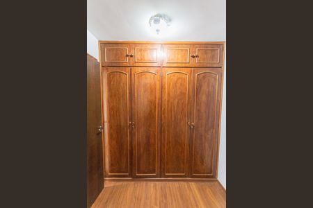 Apartamento à venda com 250m², 4 quartos e 4 vagasCloset do Quarto 1