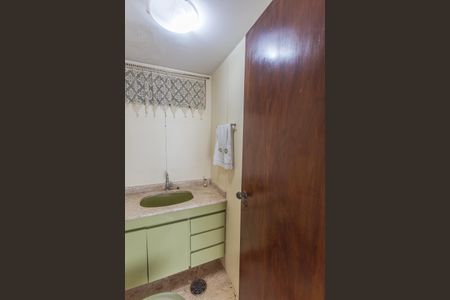 Apartamento à venda com 250m², 4 quartos e 4 vagasLavabo da Sala 2