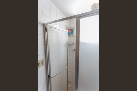 Apartamento à venda com 250m², 4 quartos e 4 vagasBanheiro de Serviço