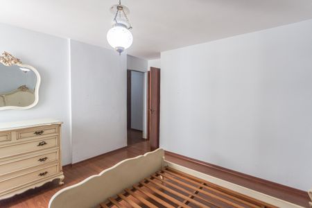 Apartamento à venda com 250m², 4 quartos e 4 vagasQuarto 1