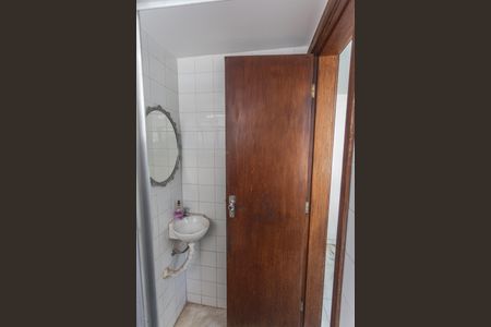 Apartamento à venda com 250m², 4 quartos e 4 vagasBanheiro de Serviço