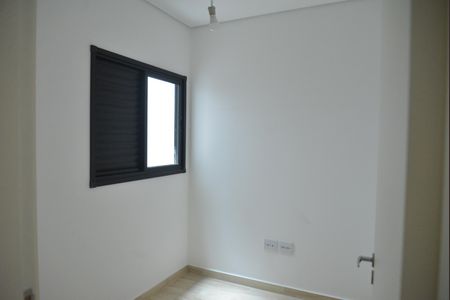 Apartamento à venda com 43m², 2 quartos e 1 vagaQuarto 1