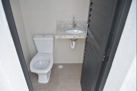 Apartamento à venda com 85m², 2 quartos e 1 vagaBanheiro de serviço