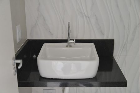 Apartamento à venda com 85m², 2 quartos e 1 vagaBanheiro da Suíte