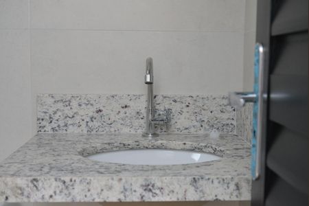 Apartamento à venda com 85m², 2 quartos e 1 vagaBanheiro de serviço