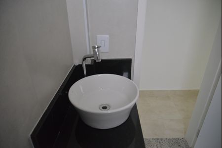 Apartamento à venda com 94m², 2 quartos e 1 vagaBanheiro Social