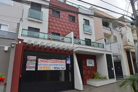 Apartamento à venda com 94m², 2 quartos e 1 vagaFachada do Prédio