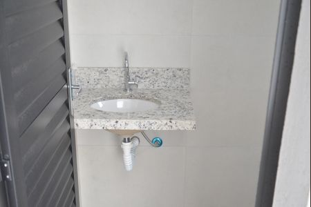 Apartamento à venda com 94m², 2 quartos e 1 vagaBanheiro de serviço