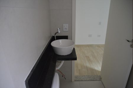 Apartamento à venda com 94m², 2 quartos e 1 vagaBanheiro Social