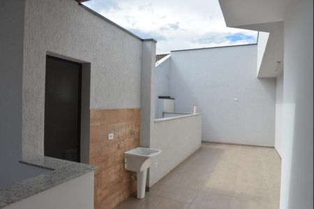 Apartamento à venda com 94m², 2 quartos e 1 vagaÁrea de Serviço