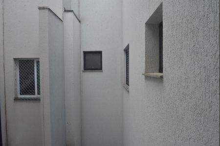 Apartamento à venda com 94m², 2 quartos e 1 vagaVista do Quarto 1