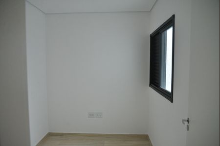 Apartamento à venda com 94m², 2 quartos e 1 vagaQuarto 1