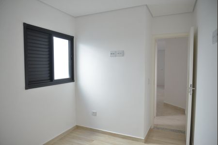 Apartamento à venda com 84m², 2 quartos e 1 vagaQuarto da Suite