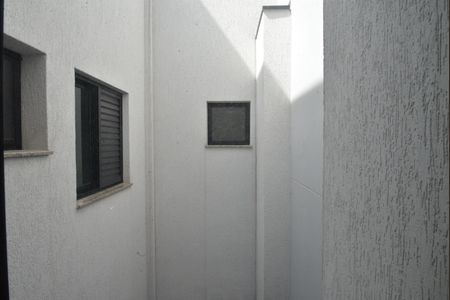 Apartamento à venda com 84m², 2 quartos e 1 vagaVista do Quarto 1