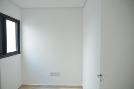 Apartamento à venda com 84m², 2 quartos e 1 vagaQuarto 1