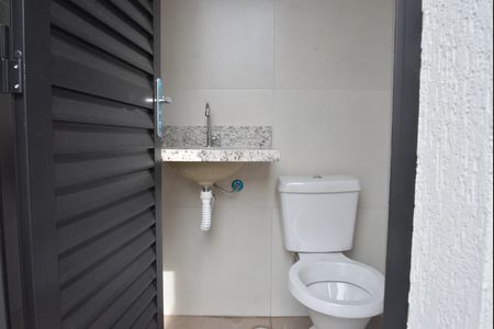 Apartamento à venda com 90m², 2 quartos e 1 vagaBanheiro de serviço