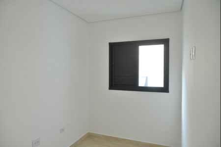 Apartamento à venda com 90m², 2 quartos e 1 vagaQuarto 1