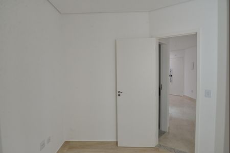 Apartamento à venda com 90m², 2 quartos e 1 vagaQuarto Suíte