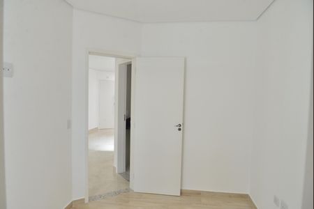Apartamento à venda com 90m², 2 quartos e 1 vagaSuíte