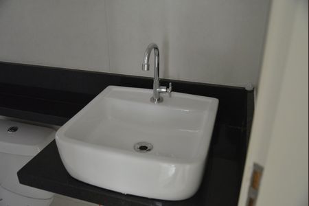 Apartamento à venda com 45m², 2 quartos e 1 vagaBanheiro Social