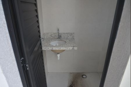 Apartamento à venda com 94m², 2 quartos e 1 vagaBanheiro de serviço