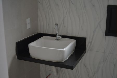 Apartamento à venda com 94m², 2 quartos e 1 vagaBanheiro Social