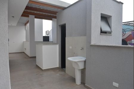 Apartamento à venda com 94m², 2 quartos e 1 vagaÁrea de Serviço