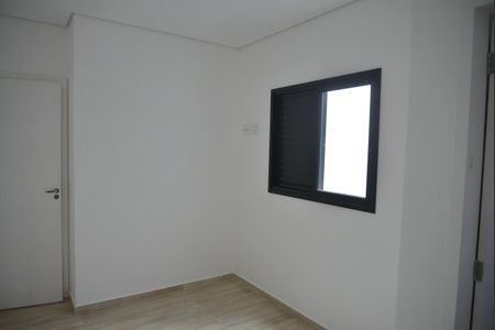 Apartamento à venda com 94m², 2 quartos e 1 vagaQuarto Suíte