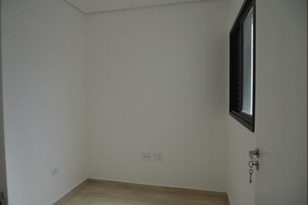 Apartamento à venda com 94m², 2 quartos e 1 vagaQuarto 1