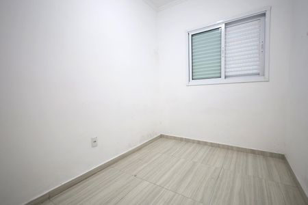 Apartamento para alugar com 37m², 2 quartos e 1 vagaQuarto 2