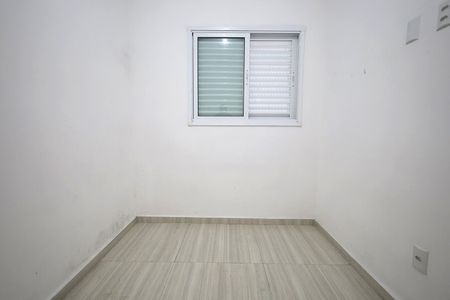 Apartamento para alugar com 37m², 2 quartos e 1 vagaQuarto 2