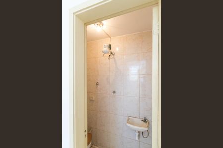 Apartamento para alugar com 70m², 2 quartos e 1 vaga Apartamento para alugar com 70m², 2 quartos e 1 vagaBanheiro de Serviço