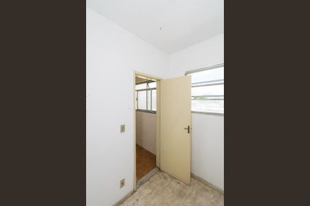 Apartamento para alugar com 70m², 2 quartos e 1 vaga Apartamento para alugar com 70m², 2 quartos e 1 vagaQuarto de Serviço